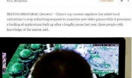 豆瓣新闻爆料在哪看啊