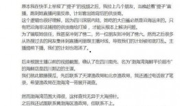 爆料提子视频大全最新版,精彩内容抢先看