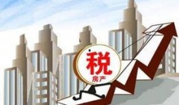 河源地产爆料最新消息,揭秘河源房地产市场新动态！