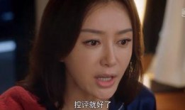 娱乐吃瓜女主是谁,她是如何成为焦点人物的？