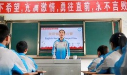 聊城三中家长爆料视频,揭秘校园教育现状